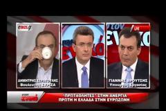 ΒΡΟΥΤΣΗΣ: ΣΤΟ ΤΡΑΠΕΖΙ ΟΙ ΟΜΑΔΙΚΕΣ ΑΠΟΛΥΣΕΙΣ