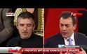 Η κοπέλα που μίλησε για όλους τους Έλληνες (video)