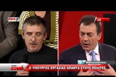 Η κοπέλα που μίλησε για όλους τους Έλληνες (video)