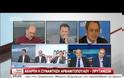 ΣΥΝΕΔΡΙΑΖΟΥΝ ΟΙ ΔΙΟΙΚΗΤΙΚΟΙ ΤΩΝ ΕΚΠΑ ΚΑΙ ΕΜΠ (VIDEO)