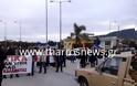 Έκλεισαν την Εθνική Οδό εργαζόμενοι του Νοσοκομείου Καλαμάτας