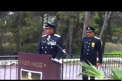 Με κανονιοβολισμούς ο εορτασμός της Αγίας Βαρβάρας στην ΚΩ (Φωτό - Βίντεο)
