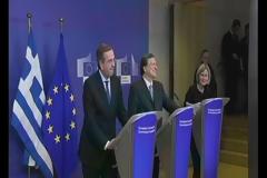 ΑΙΣΙΟΔΟΞΙΑ ΓΙΑ ΑΙΣΙΟ ΤΕΛΟΣ ΣΤΗ ΔΙΑΠΡΑΓΜΑΤΕΥΣΗ ΜΕ ΤΗΝ ΤΡΟΪΚΑ (VIDEO)