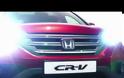 Ξεκίνησαν οι πωλήσεις του Honda CR-V με τον 1.600άρι ντίζελ κινητήρα - Πόσο κοστίζει