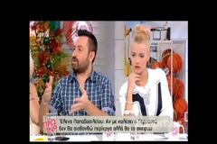 Παπαβασιλείου: «Θα το σκεφτώ αν θα πάω στην εκπομπή της Γερμανού»