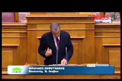 ΣΥΝΕΔΡΙΑΖΕΙ Η ΚΟΙΝΟΒΟΥΛΕΥΤΙΚΗ ΟΜΑΔΑ ΤΟΥ ΠΑΣΟΚ ΕΝ ΜΕΣΩ ΠΡΟΒΛΗΜΑΤΙΣΜΩΝ (VIDEO)