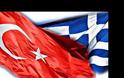 Βίντεο που σοκάρει-Δείτε τι θα γίνει σύντομα στην Ελλάδα