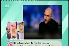 Ένταση στο «Πρωινό»: Ο «κ@λ@τούμπας» Σφακιανάκης και οι μπηχτές στην Βανδή! [video]