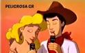 Η αγαπημένη διαφήμιση των 90's επέστρεψε! - Δείτε το βίντεο
