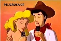 Η αγαπημένη διαφήμιση των 90's επέστρεψε! - Δείτε το βίντεο