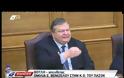 ΕΥΑΓ. ΒΕΝΙΖΕΛΟΣ: «ΥΒΡΙΔΙΟ» ΤΟ ΟΠΟΙΟ ΠΡΟΕΚΥΨΕ ΛΟΓΩ ΚΡΙΣΗΣ Η ΤΡΟΪΚΑ (VIDEO)