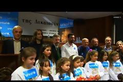 Ο ΟΛΥΜΠΙΑΚΟΣ ΣΤΗΡΙΖΕΙ ΕΜΠΡΑΚΤΑ ΤΗ UNICEF! *ΒΙΝΤΕΟ*