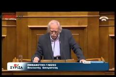 Μανώλης Γλέζος: Μια ομιλία με προτάσεις [video]