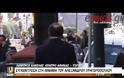 ΣΕ ΕΞΕΛΙΞΗ ΣΥΛΛΑΛΗΤΗΡΙΟ ΣΤΑ ΠΡΟΠΥΛΑΙΑ ΣΤΗ ΜΝΗΜΗ ΤΟΥ ΑΛΕΞΗ ΓΡΗΓΟΡΟΠΟΥΛΟΥ (VIDEO)
