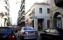 Πορεία Αντιεξουσιαστών στη μνήμη του Αλέξη Γρηγορόπουλου - Ολοκληρώθηκε η Πορεία των μαθητών