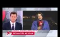 ΟΠΤΙΚΟΑΚΟΥΣΤΙΚΟ ΥΛΙΚΟ ΓΙΑ ΤΗ ΔΡΑΣΗ ΤΗΣ ΧΡΥΣΗΣ ΑΥΓΗΣ (VIDEO)