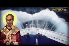 Ο προστάτης των θαλασσινών [video]