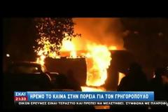 Προσαγωγές και πετροπόλεμος στα Εξάρχεια - Πλήρες ρεπορτάζ απ' όλη την Ελλάδα [videos+photos]