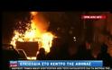 Προσαγωγές και πετροπόλεμος στα Εξάρχεια - Πλήρες ρεπορτάζ απ' όλη την Ελλάδα [videos+photos]