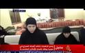 ''Είμαστε καλά'' διαβεβαιώνουν οι μοναχές που απήγαγαν οι αντάρτες (ΒΙΝΤΕΟ)
