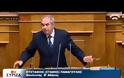 ΕΠΙΘΕΣΗ ΠΑΝΑΓΟΥΛΗ ΣΤΗΝ ΝΕΑ ΔΗΜΟΚΡΑΤΙΑ (VIDEO)