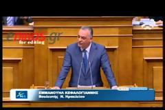 ΕΠΙΘΕΣΗ ΠΑΝΑΓΟΥΛΗ ΣΤΗΝ ΝΕΑ ΔΗΜΟΚΡΑΤΙΑ (VIDEO)