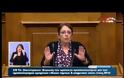 ΑΛ. ΠΑΠΑΡΗΓΑ: ΚΟΜΠΑΡΣΟΣ Ο ΛΑΟΣ ΣΤΗΝ ΠΟΛΙΤΙΚΗ ΚΟΝΤΡΑ ΓΙΑ ΤΗΝ ΚΑΛΠΗ (VIDEO)