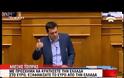 ΑΛ. ΤΣΙΠΡΑΣ: Η ΧΩΡΑ ΒΡΙΣΚΕΤΑΙ ΣΕ ΑΝΘΡΩΠΙΣΤΙΚΗ ΚΡΙΣΗ