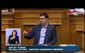 Oλόκληρη η ομιλία του Αλέξη Τσίπρα ΒΙΝΤΕΟ... !!!