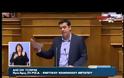 Oλόκληρη η ομιλία του Αλέξη Τσίπρα ΒΙΝΤΕΟ... !!!