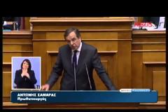 ΥΠΕΡΨΗΦΙΣΤΙΚΕ Ο ΠΡΟΫΠΟΛΟΓΙΣΜΟΣ
