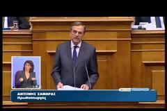 ΥΠΕΡΨΗΦΙΣΤΙΚΕ Ο ΠΡΟΫΠΟΛΟΓΙΣΜΟΣ