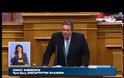 OMIΛΙΕΣ κ.κ. ΚΑΜΜΕΝΟΥ, ΣΤΟΥΡΝΑΡΑ, ΒΡΟΥΤΣΗ KAI XATZHΔΑΚΗ (VIDEO)