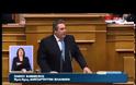 OMIΛΙΕΣ κ.κ. ΚΑΜΜΕΝΟΥ, ΣΤΟΥΡΝΑΡΑ, ΒΡΟΥΤΣΗ KAI XATZHΔΑΚΗ (VIDEO)