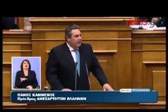 OMIΛΙΕΣ κ.κ. ΚΑΜΜΕΝΟΥ, ΣΤΟΥΡΝΑΡΑ, ΒΡΟΥΤΣΗ KAI XATZHΔΑΚΗ (VIDEO)