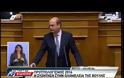 OMIΛΙΕΣ κ.κ. ΚΑΜΜΕΝΟΥ, ΣΤΟΥΡΝΑΡΑ, ΒΡΟΥΤΣΗ KAI XATZHΔΑΚΗ (VIDEO)