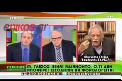 ΜΑΝ. ΓΛΕΖΟΣ: ΘΑ ΚΑΛΕΣΟΥΜΕ ΤΟΥΣ ΑΝΕΡΓΟΥΣ ΝΑ ΠΙΑΣΟΥΝ ΔΟΥΛΕΙΑ (VIDEO)