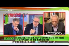 ΜΑΝ. ΓΛΕΖΟΣ: ΘΑ ΚΑΛΕΣΟΥΜΕ ΤΟΥΣ ΑΝΕΡΓΟΥΣ ΝΑ ΠΙΑΣΟΥΝ ΔΟΥΛΕΙΑ (VIDEO)