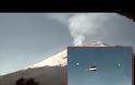 Νεα εμφάνιση UFO στο ηφαίστειο Popocatépetl, στο Μεξικό - 5 Δεκεμβρίου 2013 [video]
