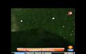 Νεα εμφάνιση UFO στο ηφαίστειο Popocatépetl, στο Μεξικό - 5 Δεκεμβρίου 2013 [video]