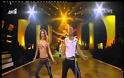 Δείτε βίντεο με τους χορούς στο dancing