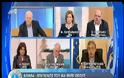 ΔΙΕΥΚΡΙΝΙΣΕΙΣ ΣΠΥΡΟΠΟΥΛΟΥ ΓΙΑ ΤΗΝ ΕΓΚΥΚΛΙΟ ΤΗΣ ΔΙΑΔΟΧΙΚΗΣ ΑΣΦΑΛΙΣΗΣ (VIDEO)