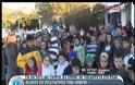 ΧΩΡΙΣ ΚΕΝΤΡΟ ΥΓΕΙΑΣ ΟΙ ΛΕΙΨΟΙ (VIDEO)