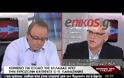 MHΛΙΟΣ: ΜΕΙΟΨΗΦΙΑ ΟΙ ΘΕΣΕΙΣ ΛΑΦΑΖΑΝΗ