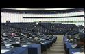 Η επιθυμία του αναιδούς και άξεστου Εγεμέν Μπαγίς ...διαταγή για την Ευρωπαϊκή Ένωση