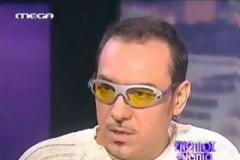 VIDEO - Σφακιάνακης ... όταν τον έφτιαχναν οι εξωγήινοι και δήλωνε κομμουνιστής !!!