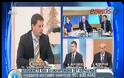 Θεοχάρης: Δεν είμαστε αποτελεσματικοί πάντα