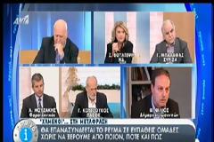 Γ. ΜΑΝΙΑΤΗΣ ΠΡΟΣ ΚΕΔΕ: 10.000 ΕΠΑΝΑΣΥΝΔΕΣΕΙΣ ΡΕΥΜΑΤΟΣ ΣΕ 10 ΗΜΕΡΕΣ (VIDEO)