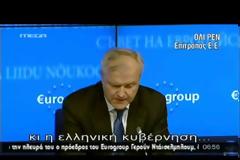 ΣΤΟΥΡΝΑΡΑΣ: ΔΕΝ ΘΕΛΟΥΜΕ ΝΑ ΛΑΒΟΥΜΕ ΠΕΡΑΙΤΕΡΩ ΜΕΤΡΑ ΛΙΤΟΤΗΤΑΣ (VIDEO)