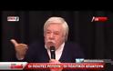 O πολύτεκνος με τα 13 παιδιά που συγκλόνισε 